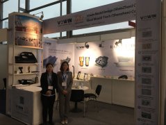 Mold Exhibition/Fair in Germany 2017