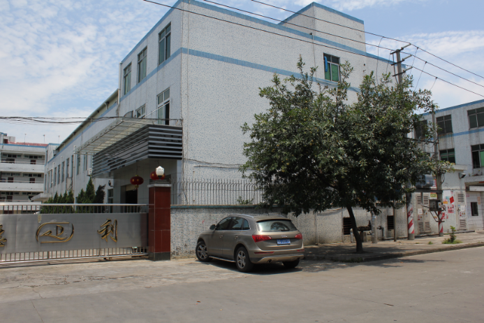 Ideal Mould Tech (ShenZhen) Co.Ltd. was founded in 1997. 