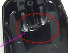 What should I do if the product is not full of glue in injection molding?