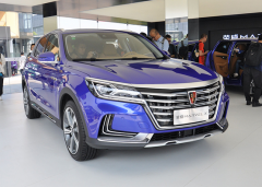 Roewe MARVEL X hits market at prices ranging from RMB268,800 to RMB308,800