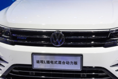 Volkswagen first volume hybrid SUV for China to hit market in October